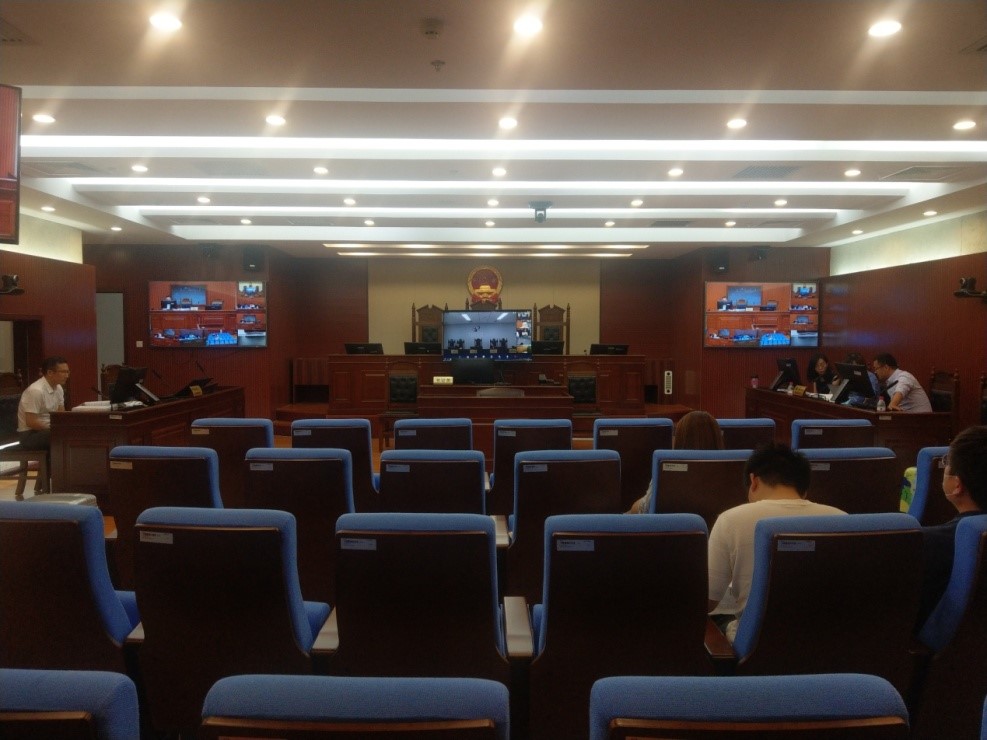 北京保護中心協助開展專利無效宣告請求案件遠程審理1.jpg